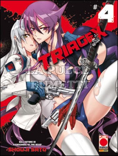 TRIAGE X #     4